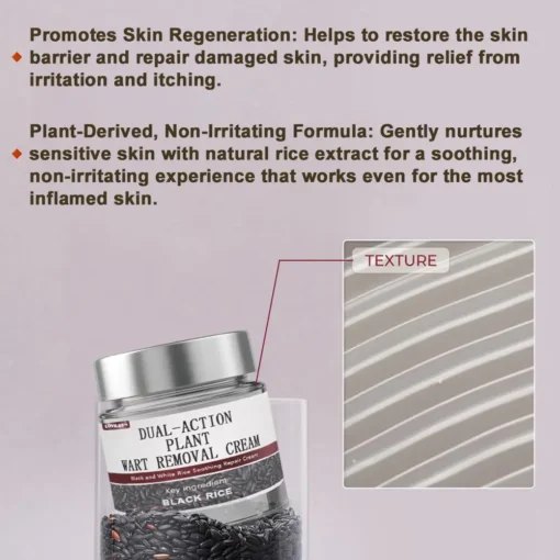 LOVILDS™ Black Rice Skin Repair Essence Cream